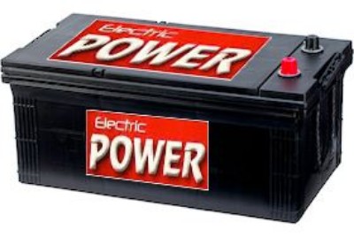 Imagen de Electric Power Start HD 210
